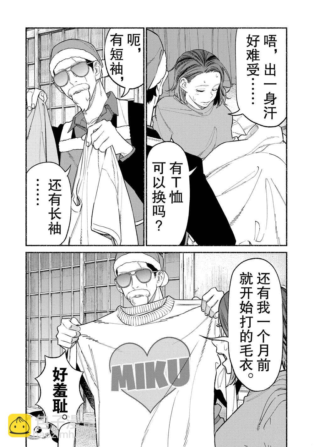6.jpg