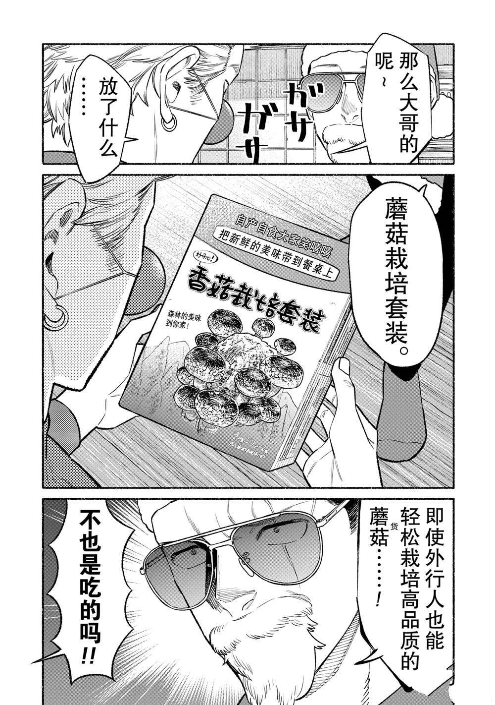 13.jpg