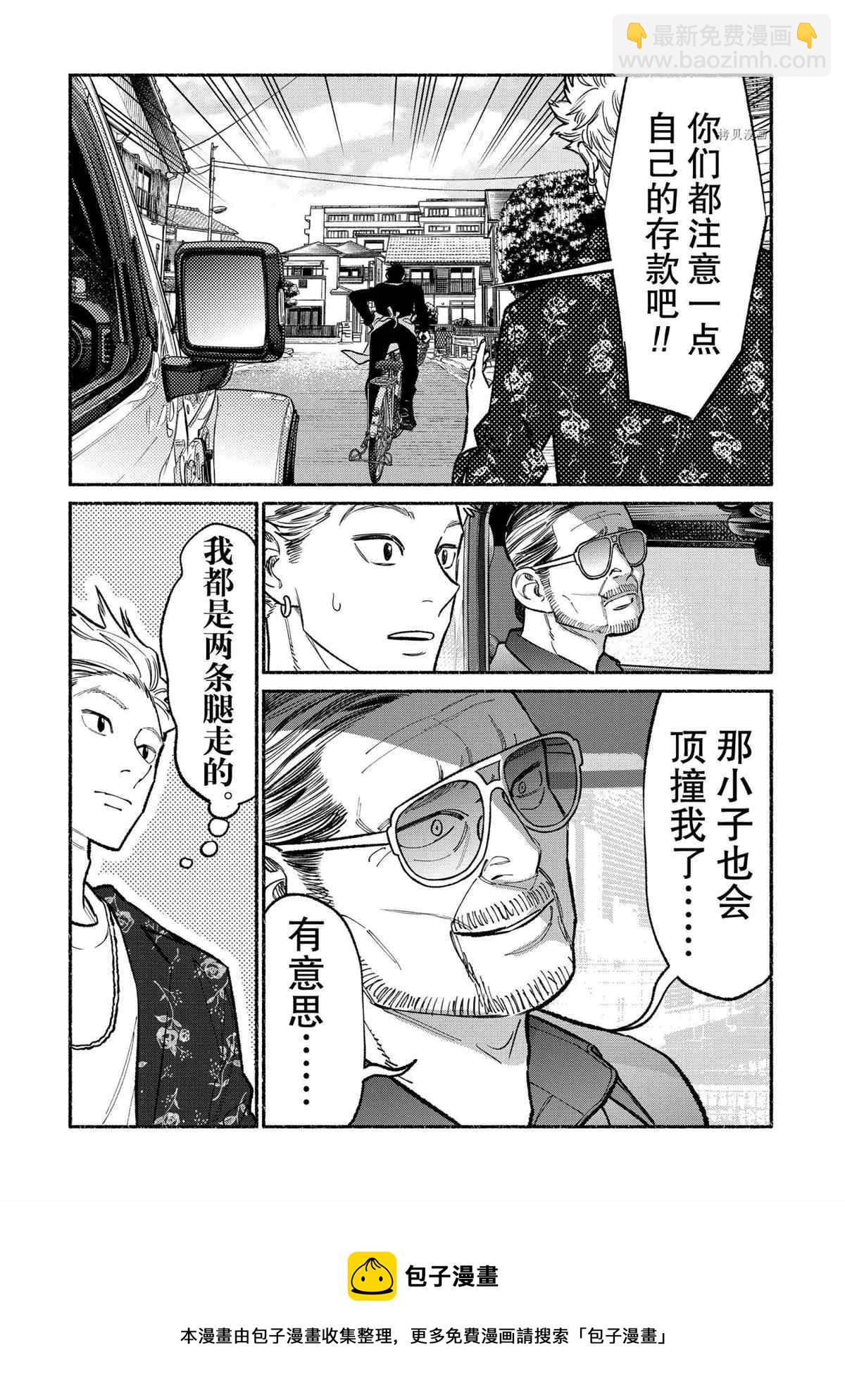 14.jpg