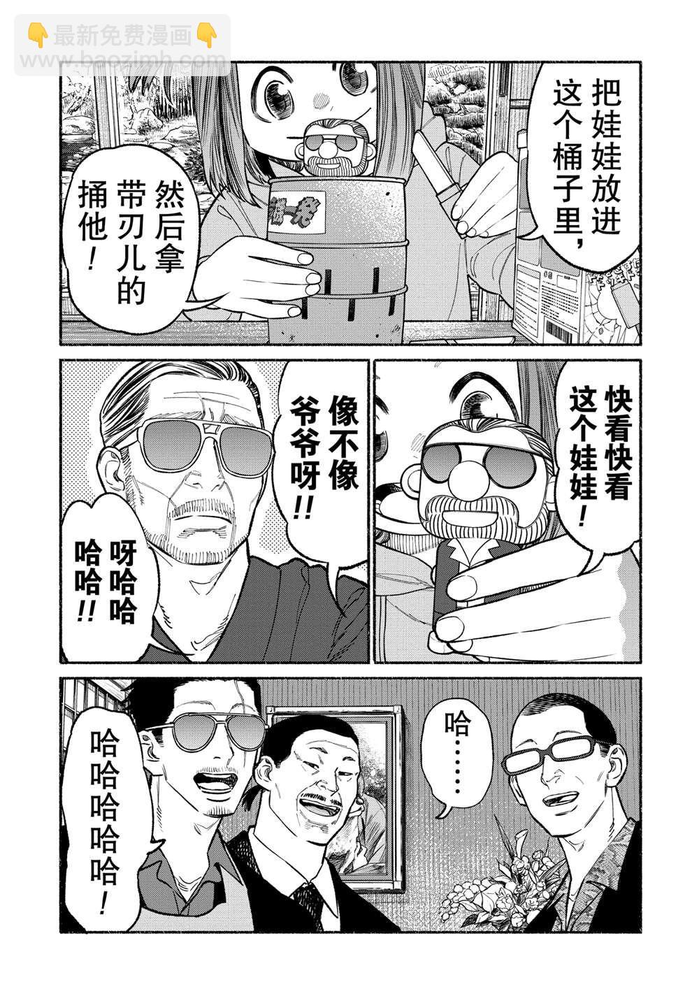 5.jpg