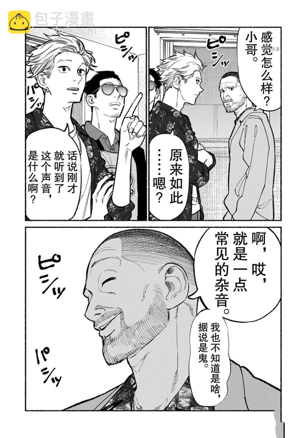 14.jpg