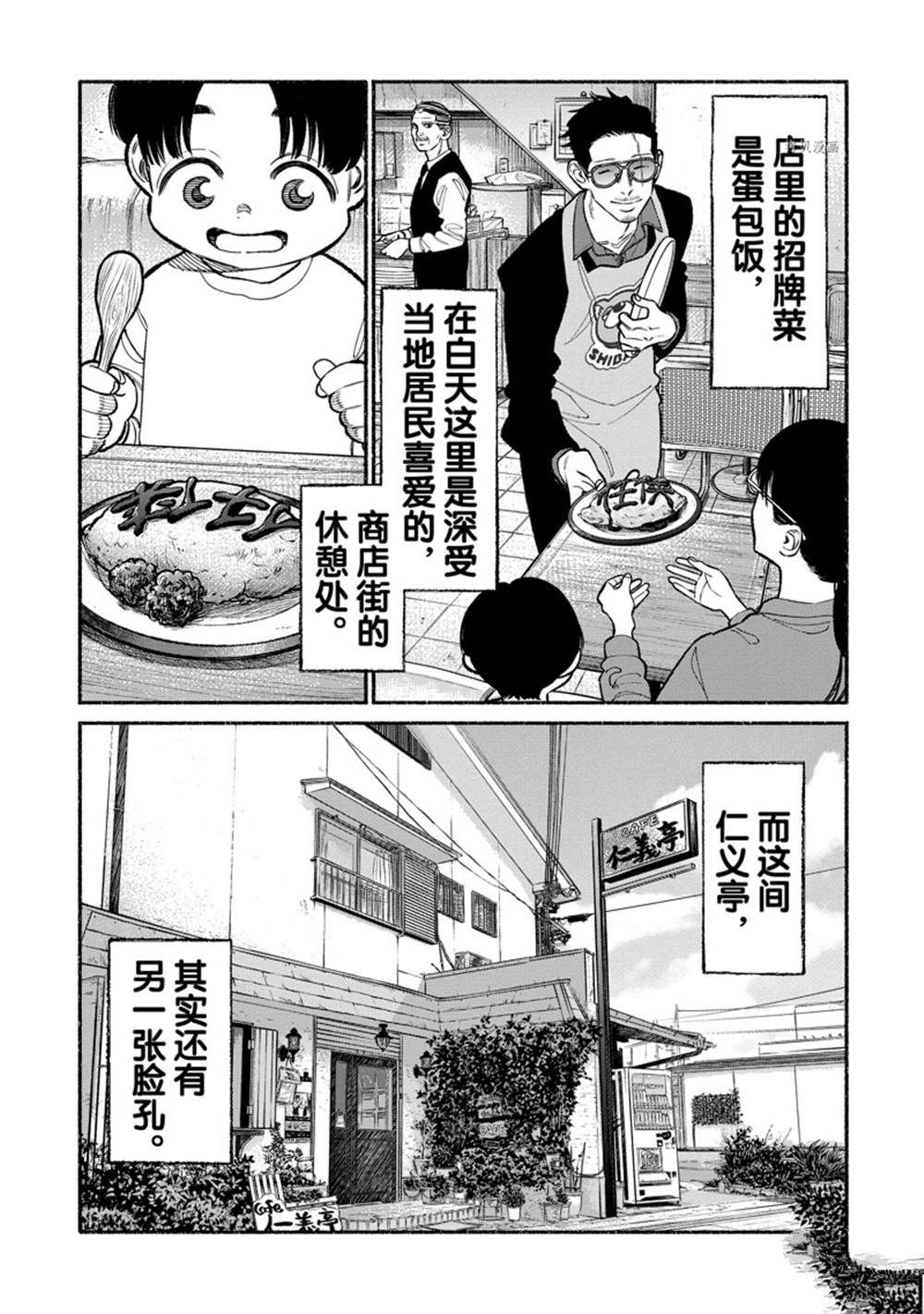 1.jpg