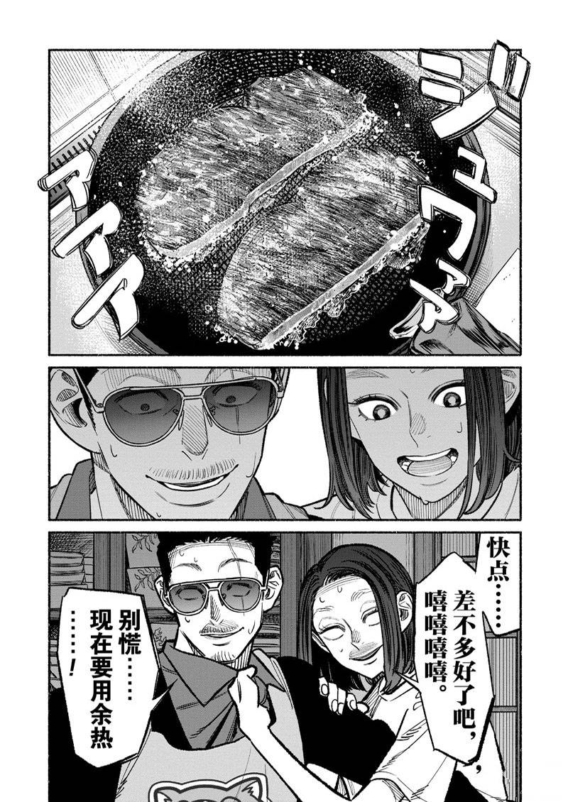 11.jpg