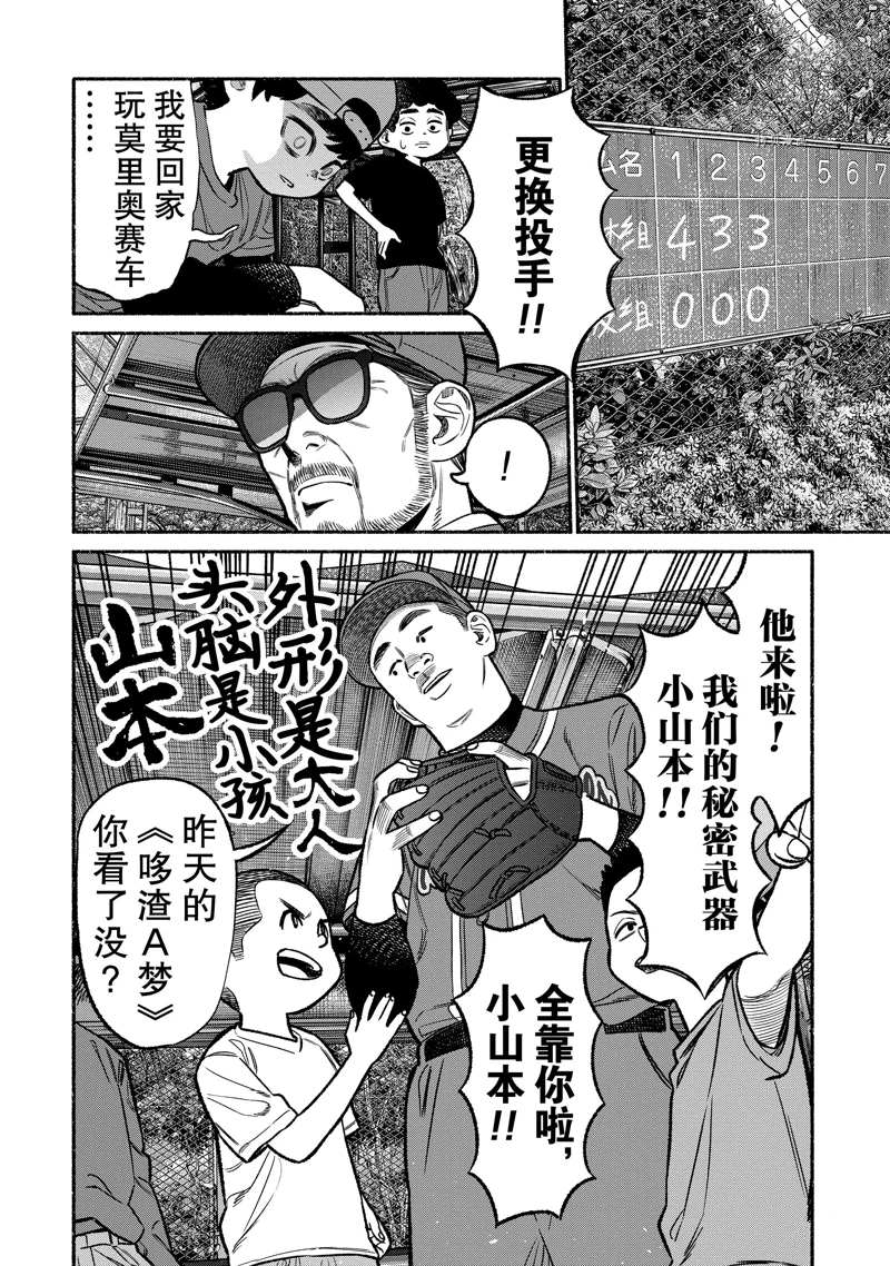 6.jpg