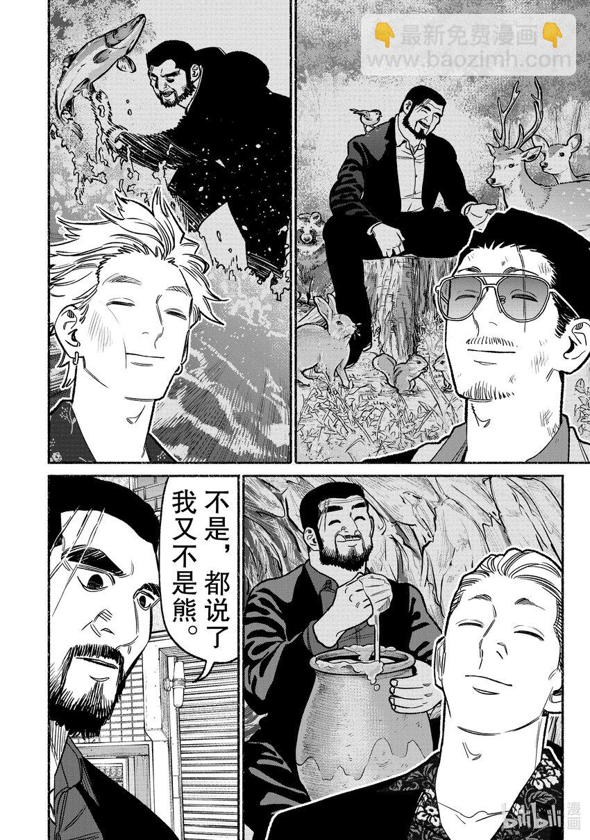 12.jpg
