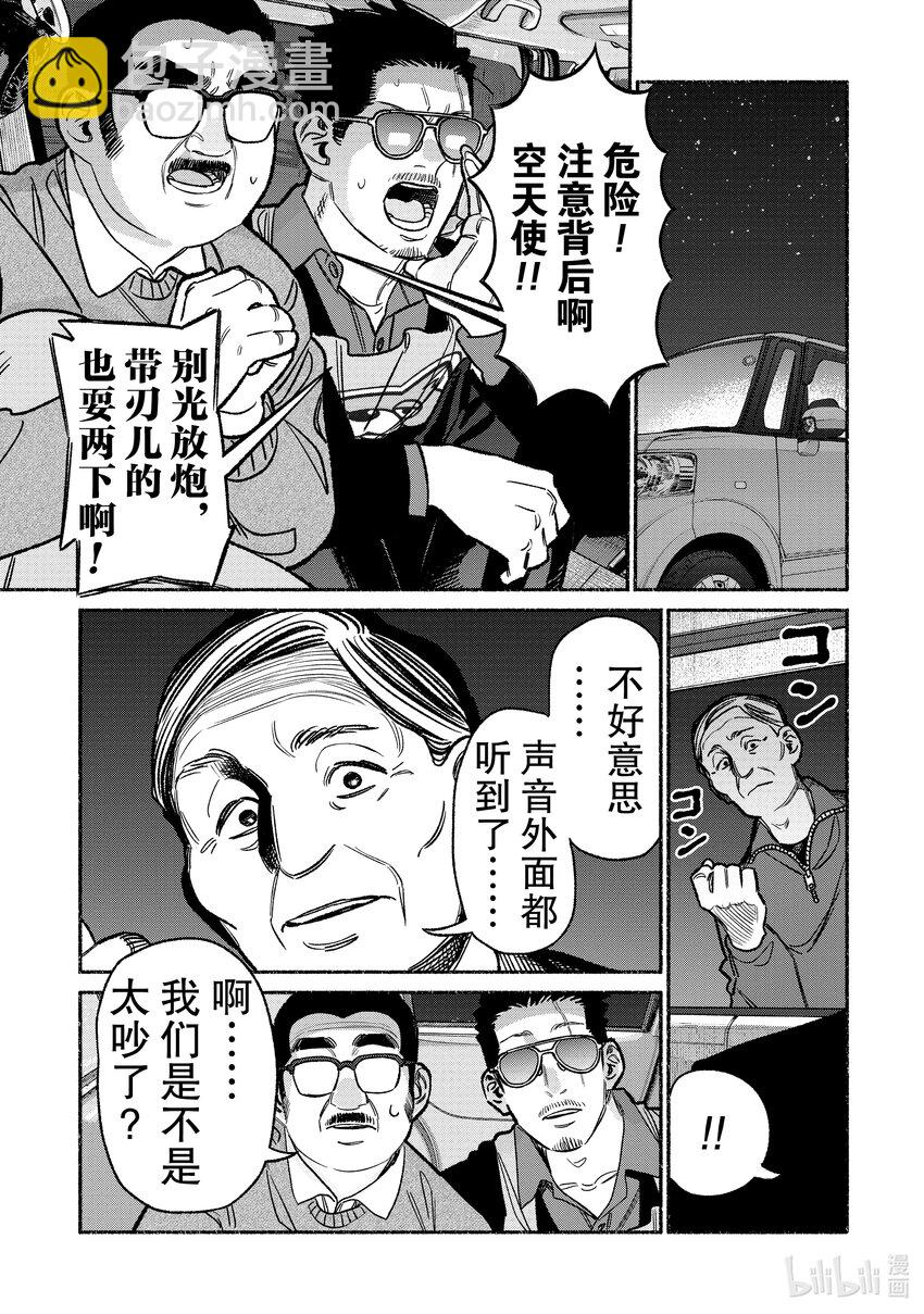 11.jpg