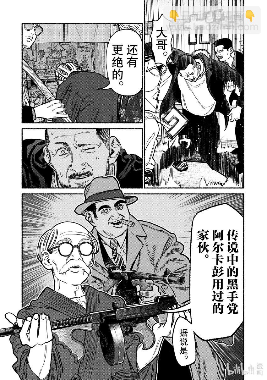 12.jpg