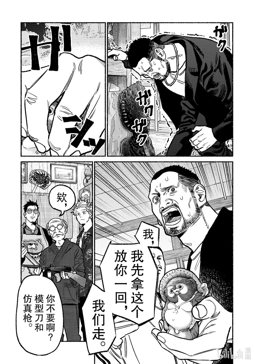 14.jpg