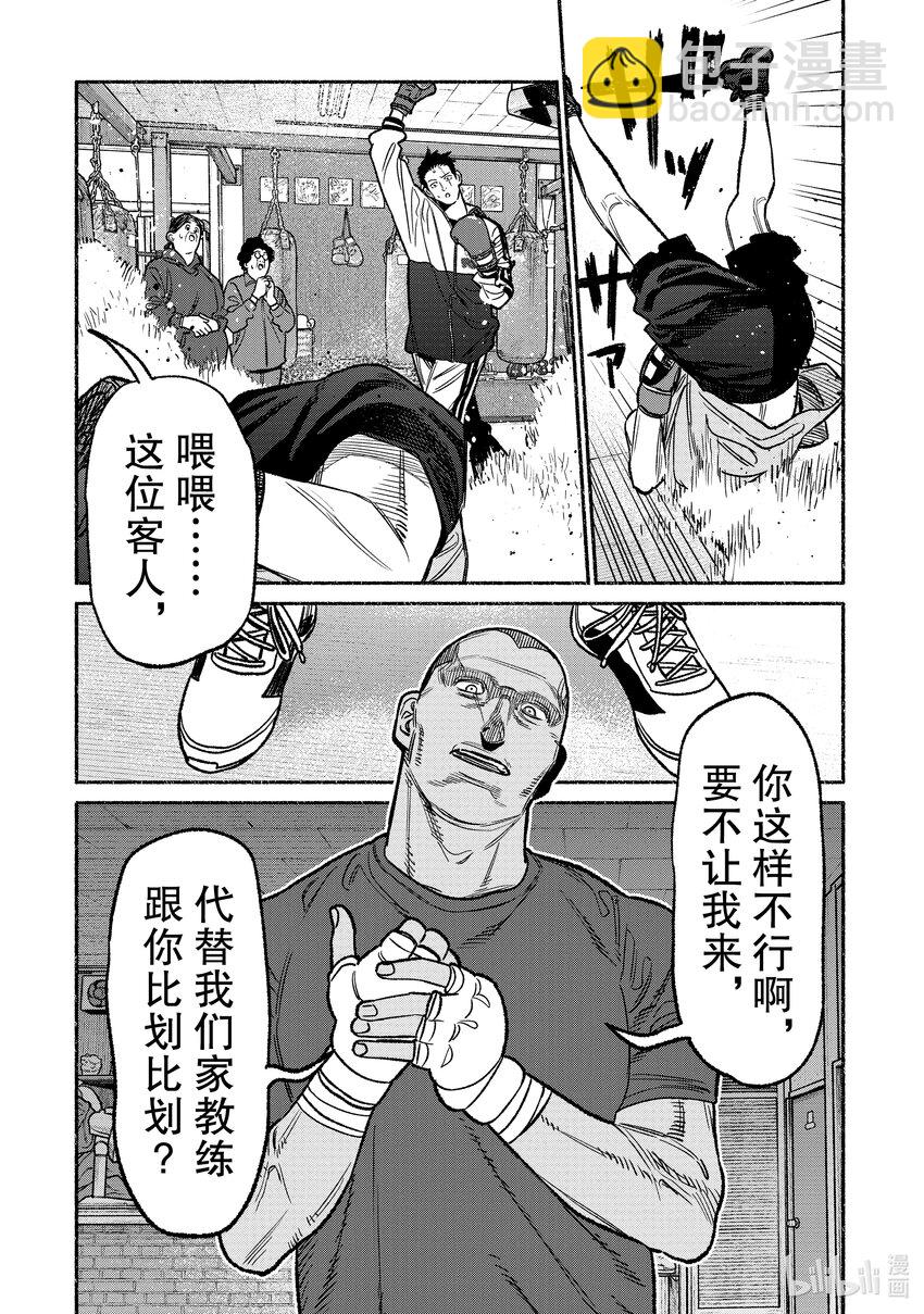 8.jpg