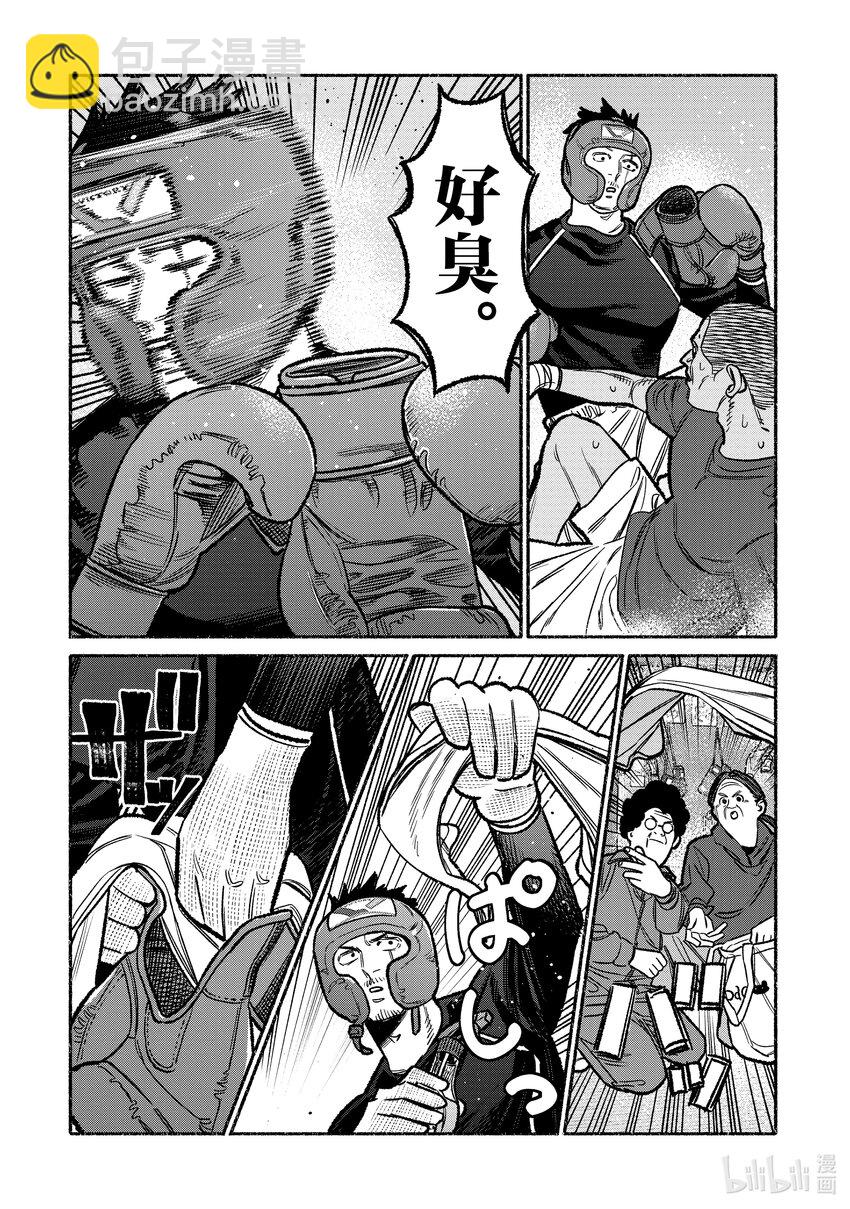14.jpg