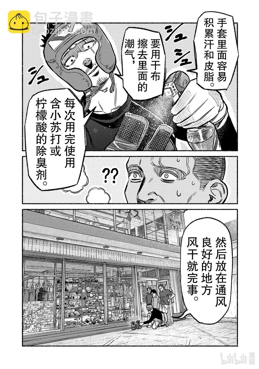 15.jpg