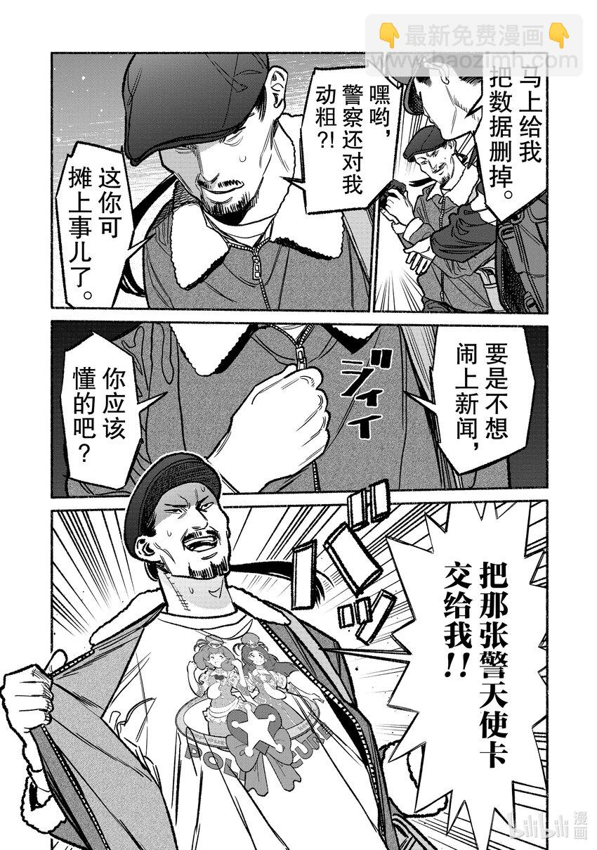 11.jpg