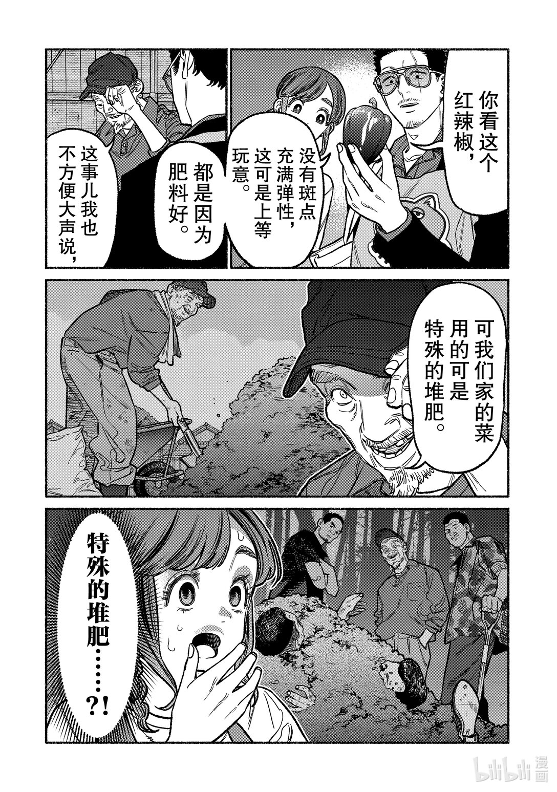 6.jpg