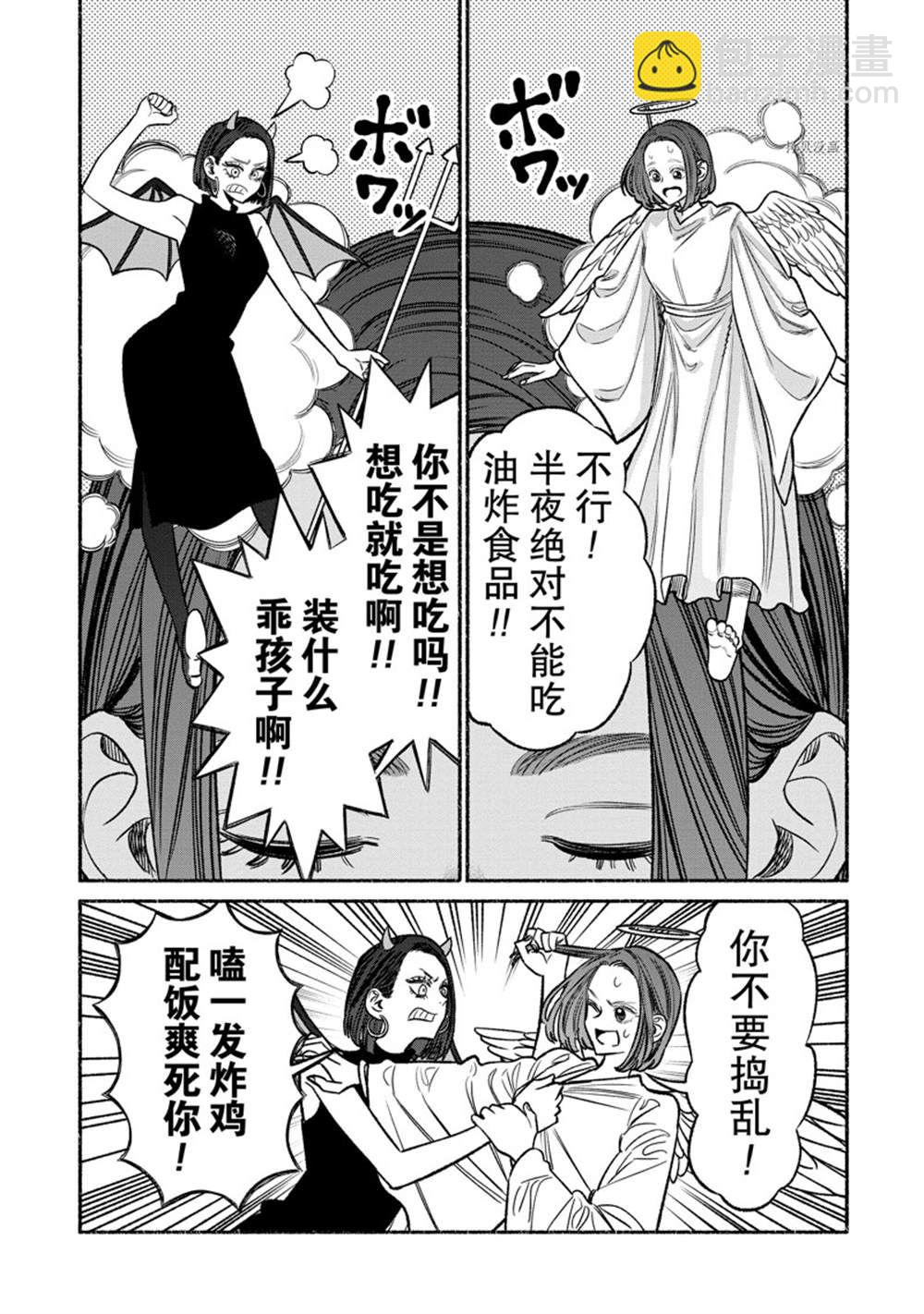 3.jpg