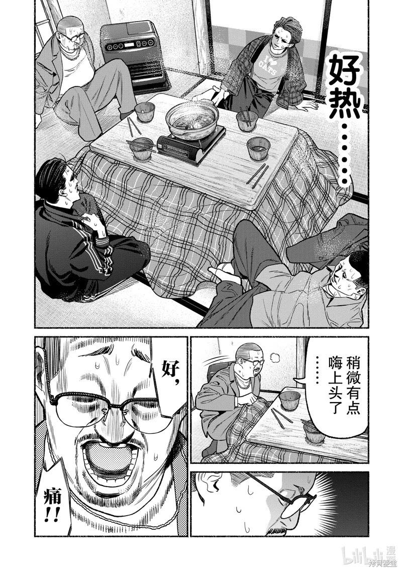 9.jpg