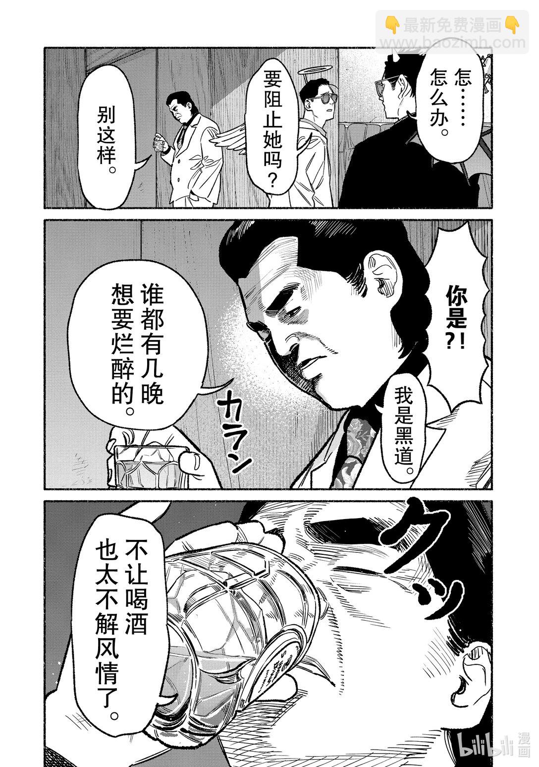 14.jpg