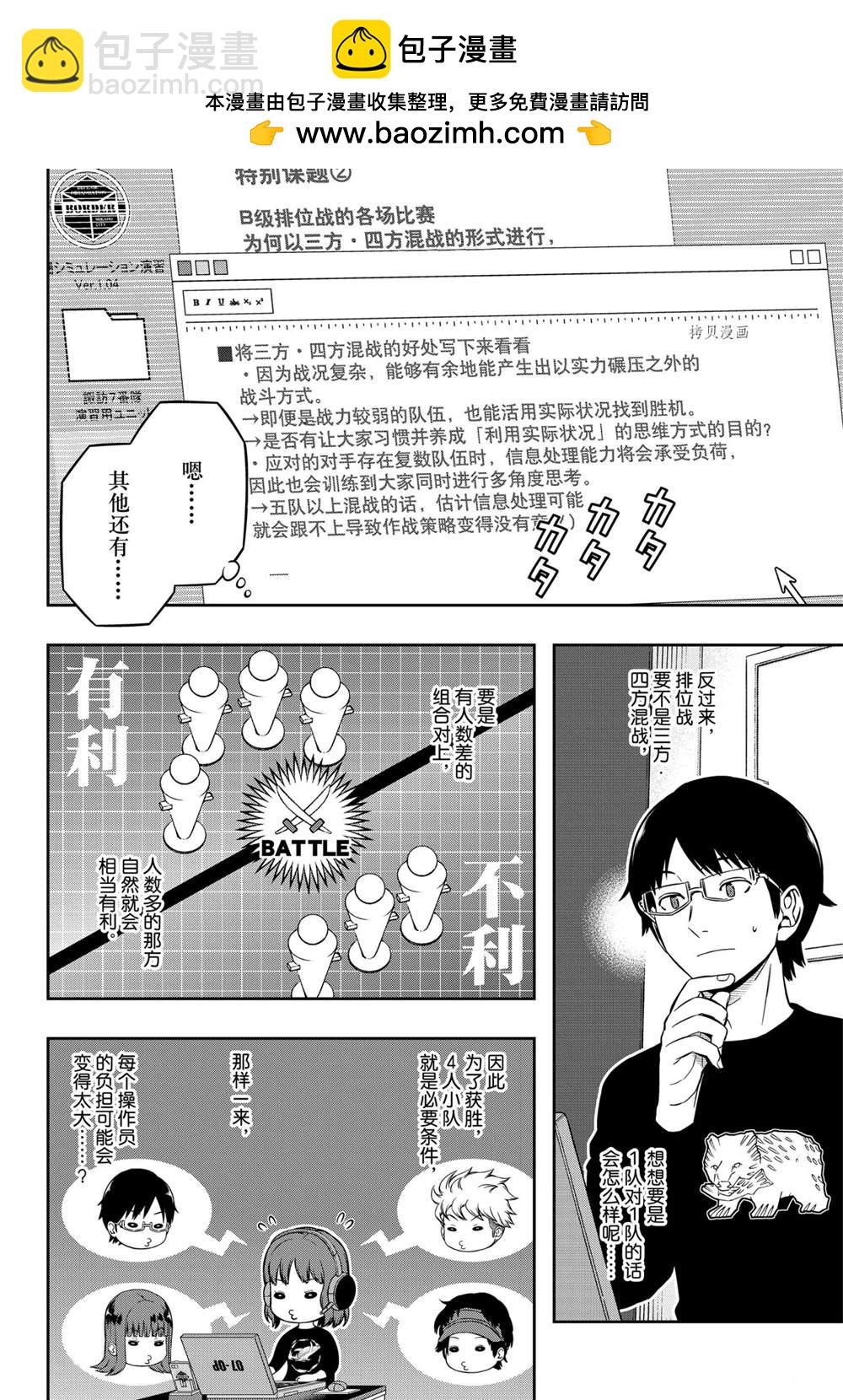 2.jpg