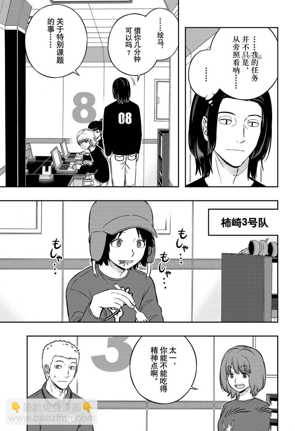 9.jpg