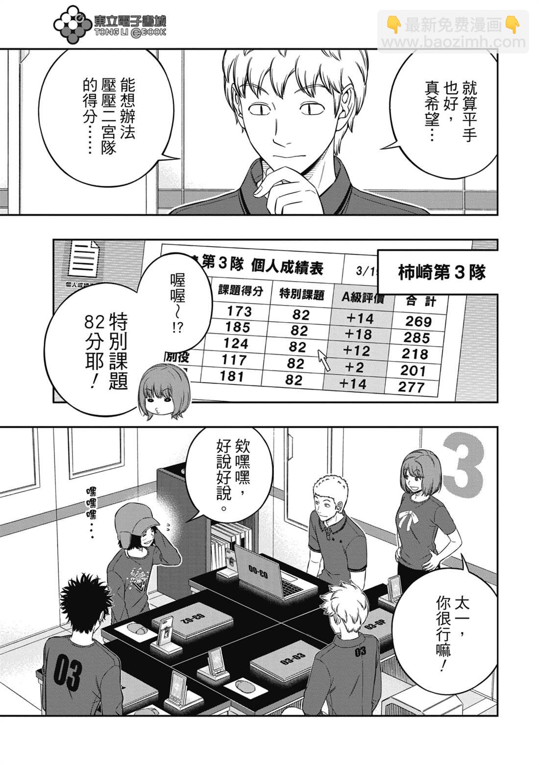 6.jpg