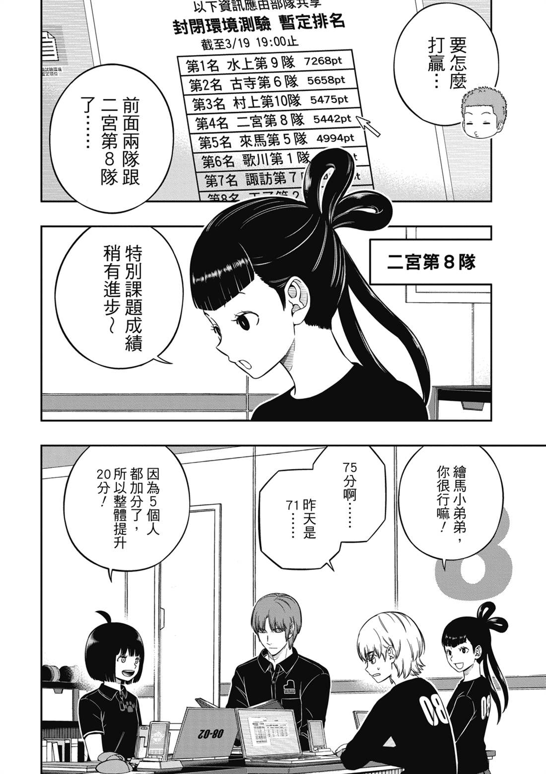 9.jpg