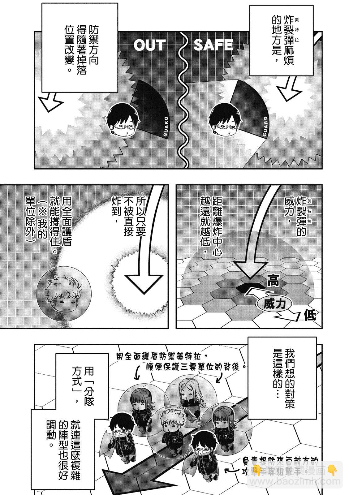 7.jpg