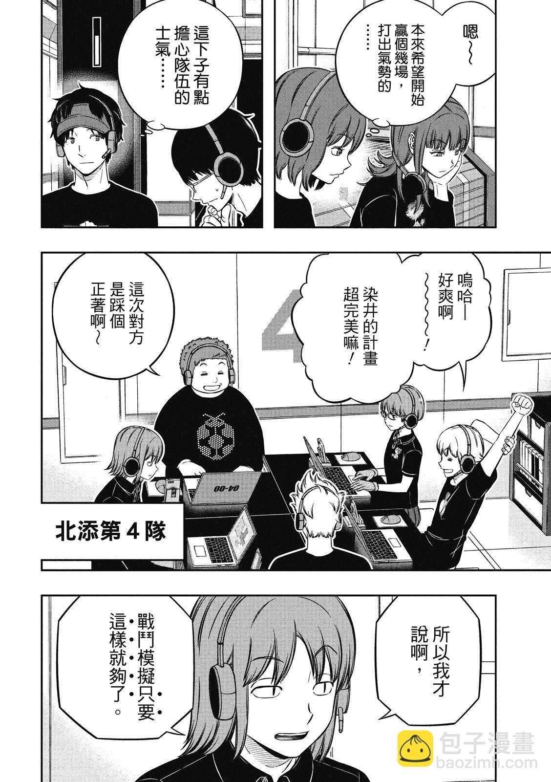 14.jpg