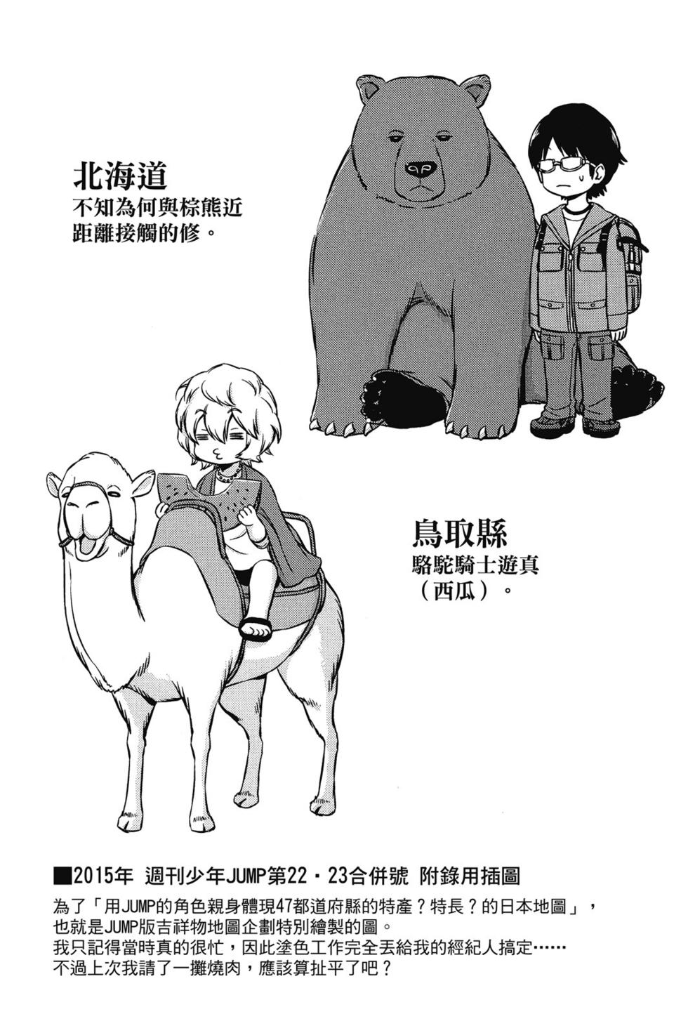 27.jpg