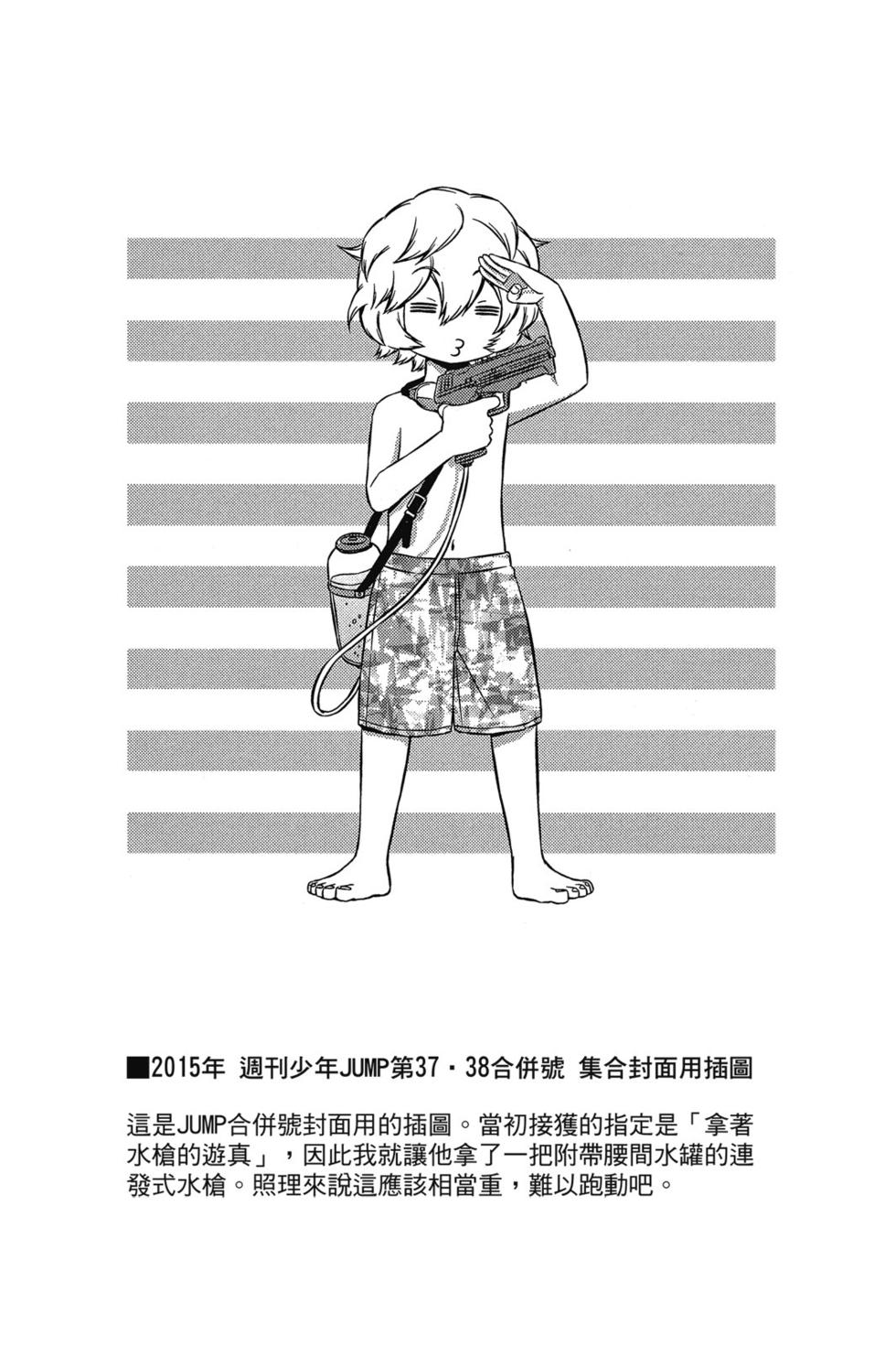 25.jpg