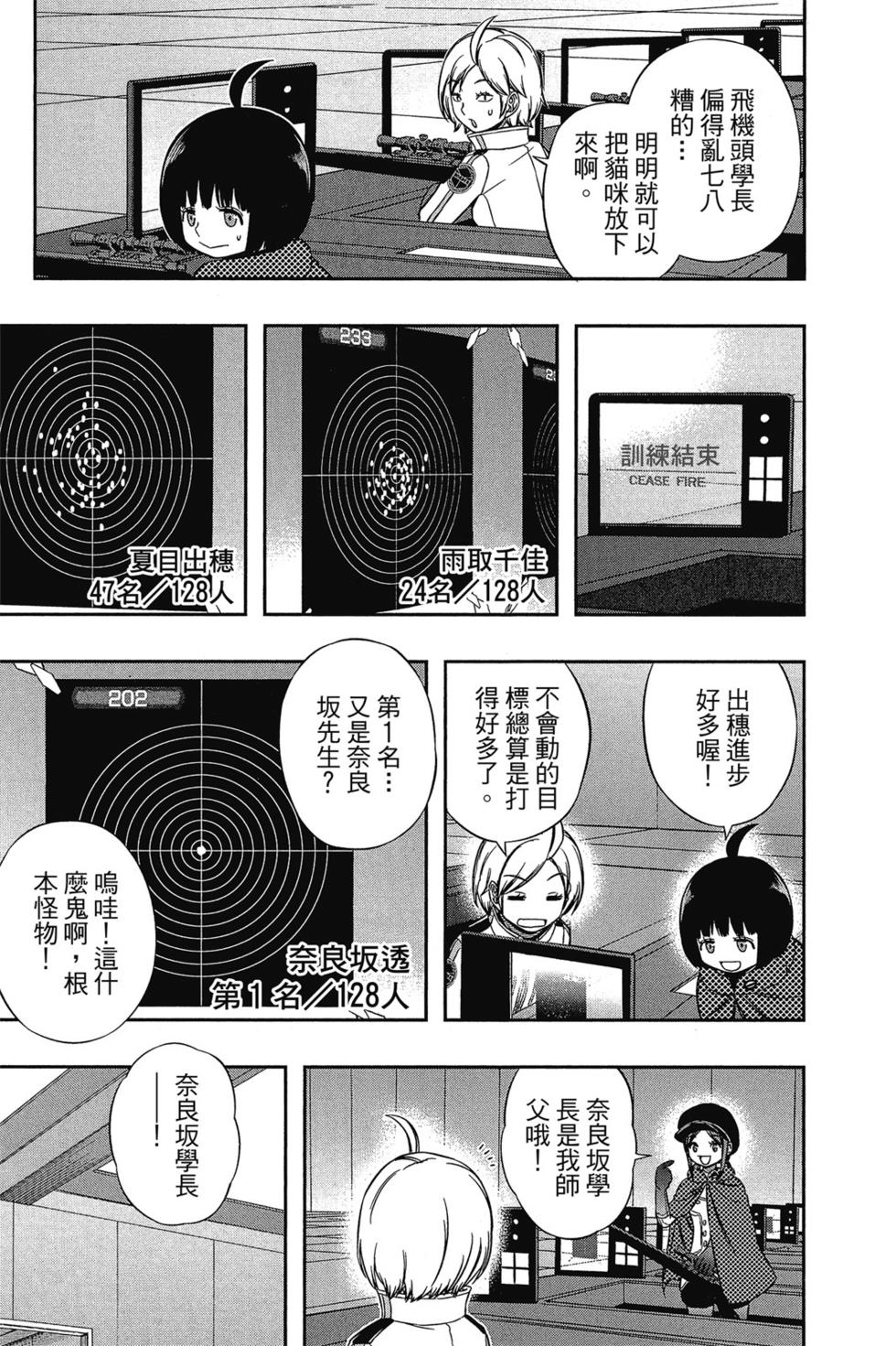 24.jpg
