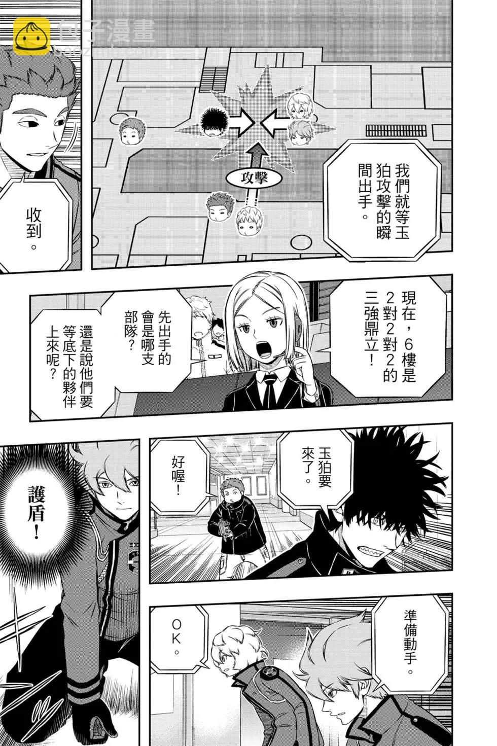 18.jpg