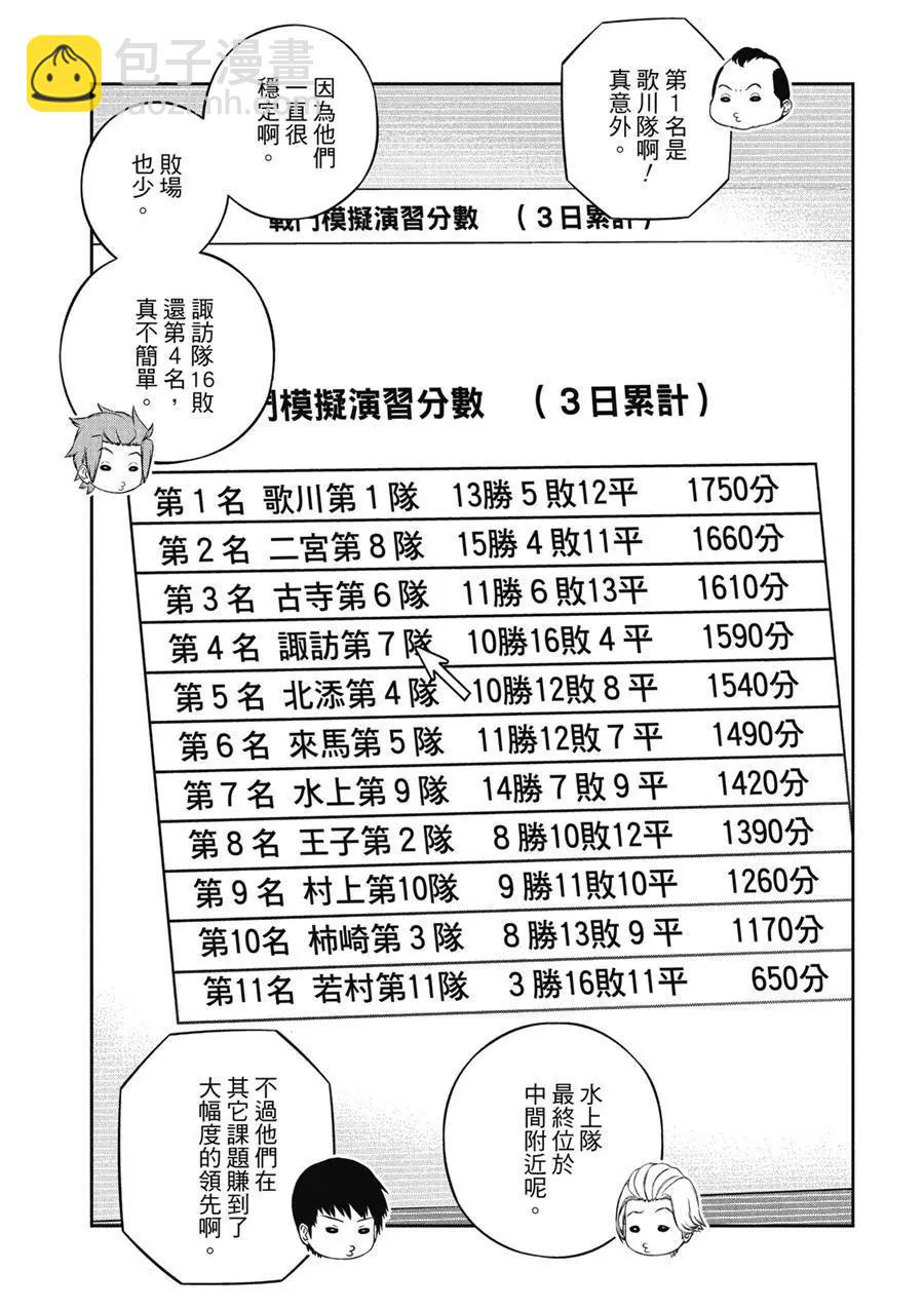 18.jpg
