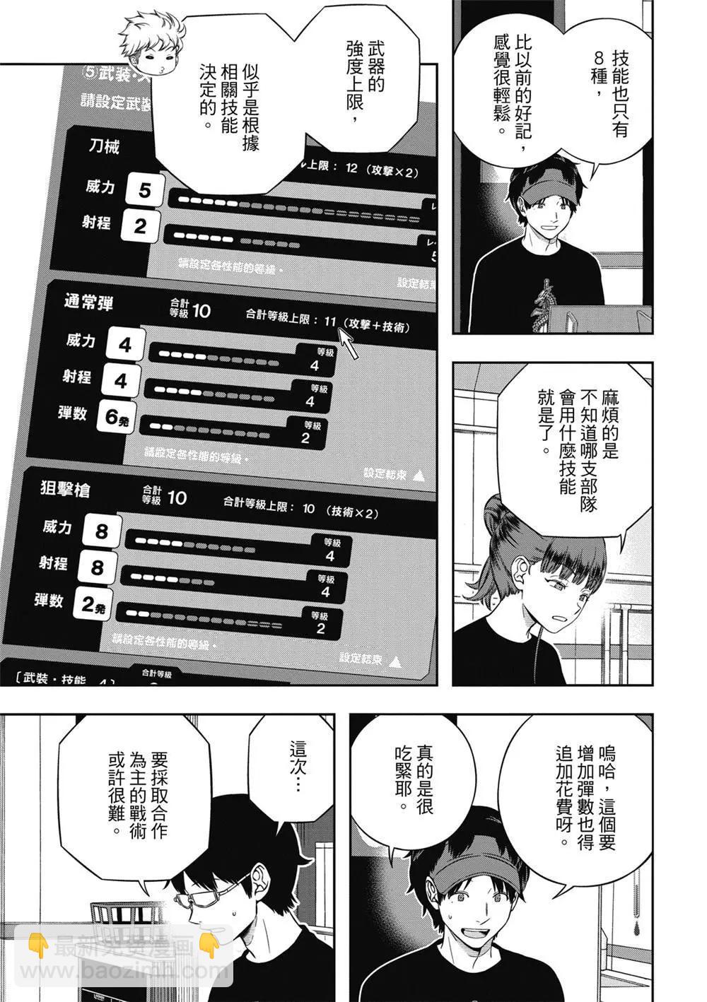 15.jpg