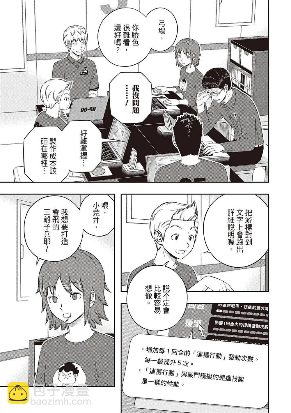 7.jpg