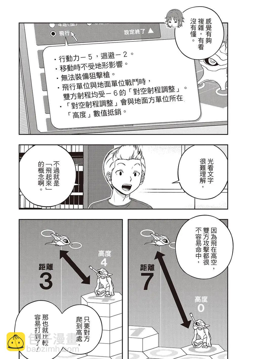 8.jpg