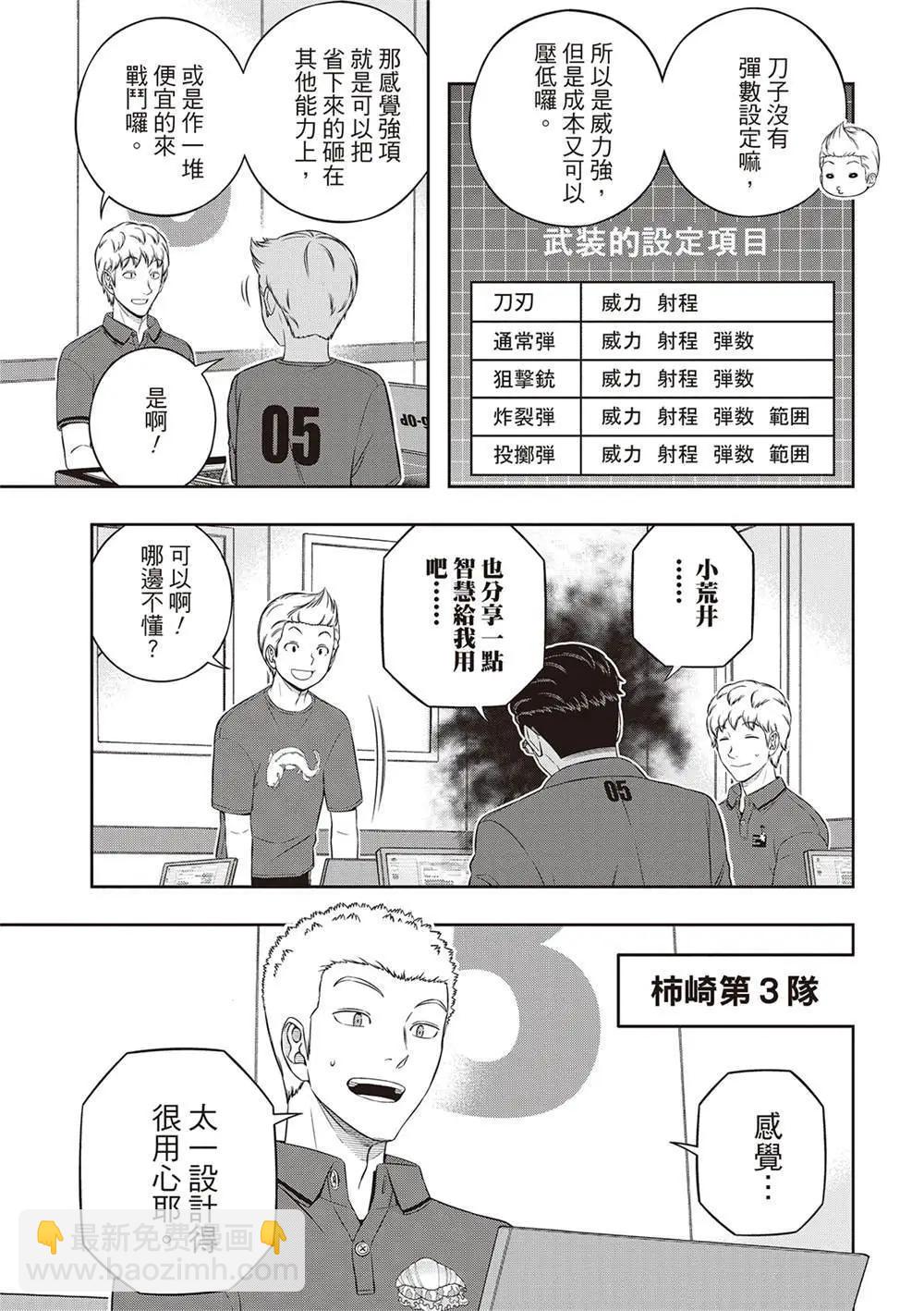 11.jpg