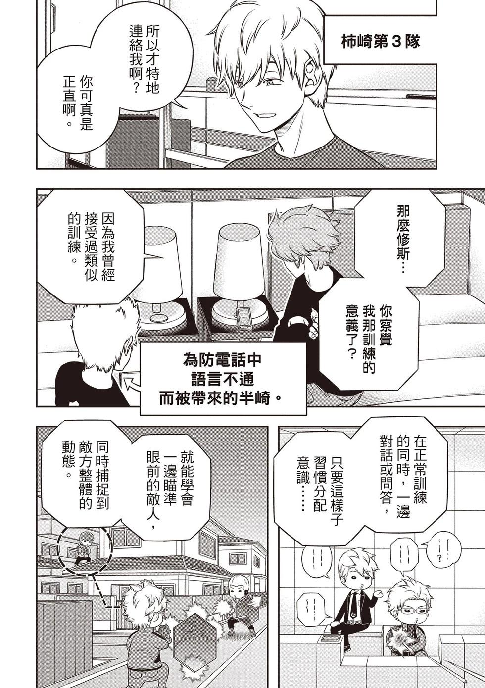14.jpg
