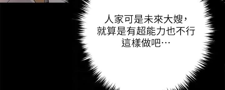 92.jpg