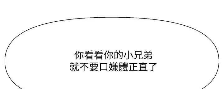 94.jpg