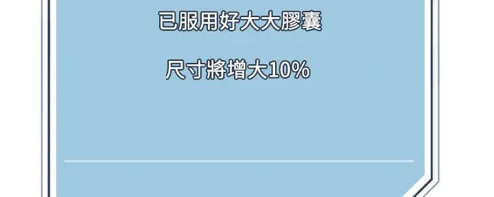 90.jpg