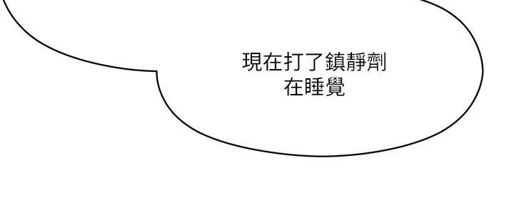 100.jpg