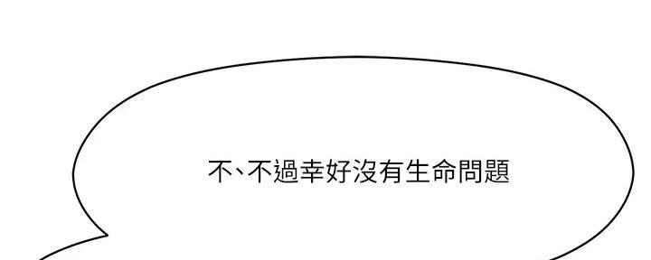 110.jpg