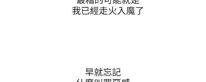 118.jpg