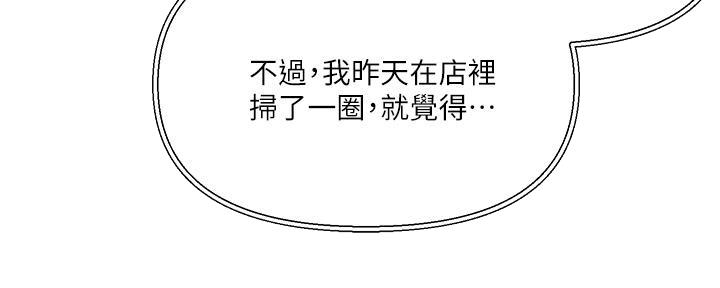 76.jpg