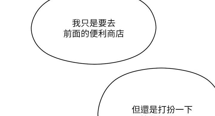 89.jpg