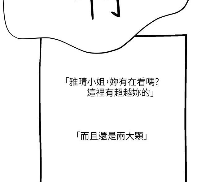 76.jpg