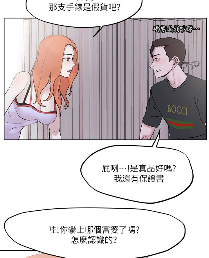 42.jpg