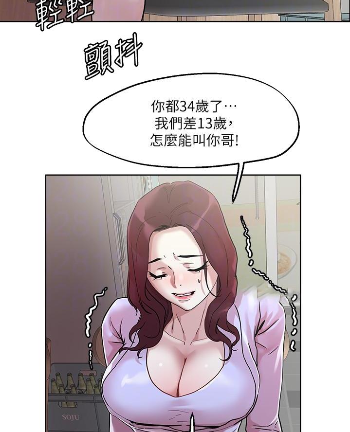 45.jpg
