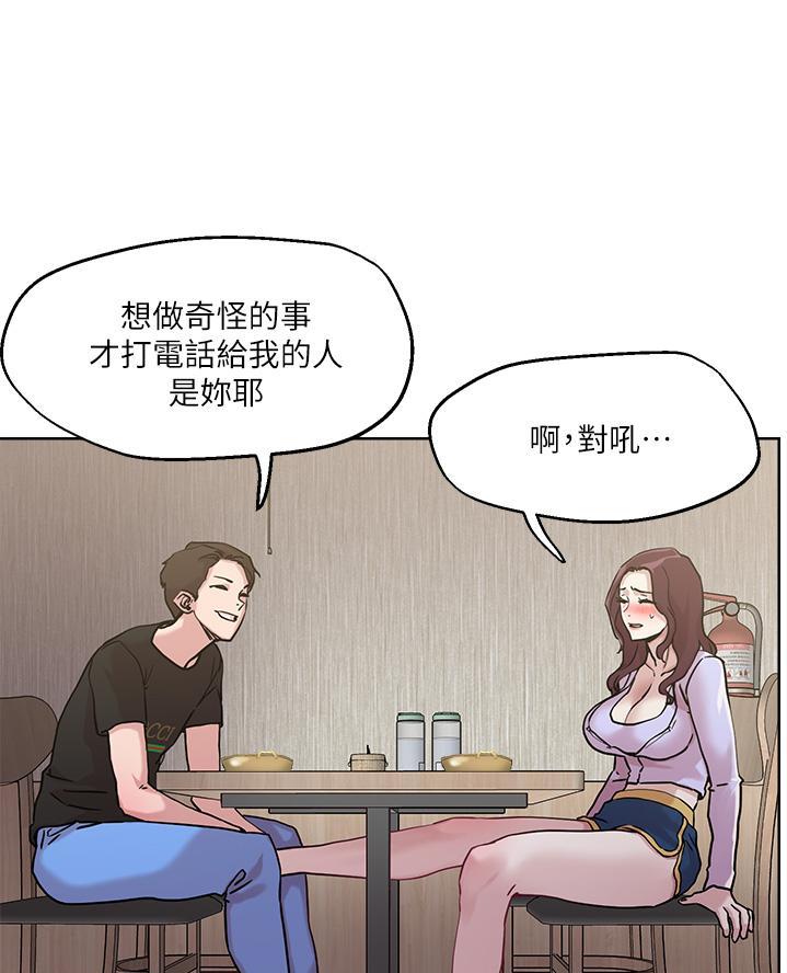 57.jpg