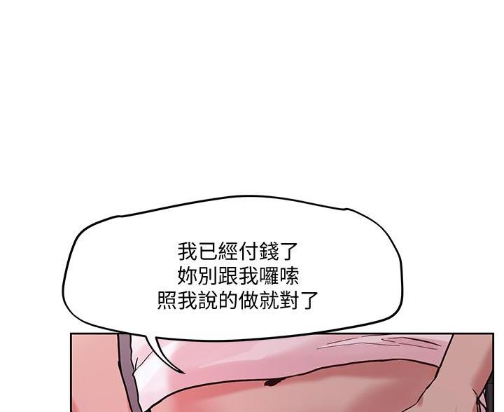 86.jpg