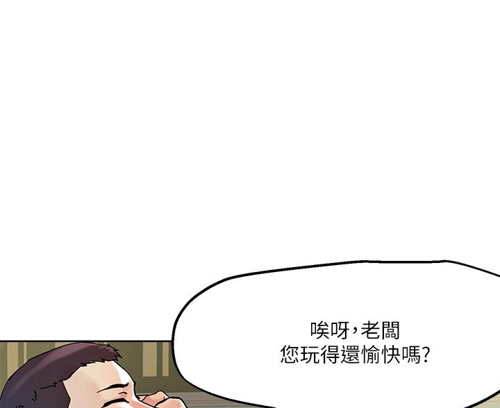83.jpg